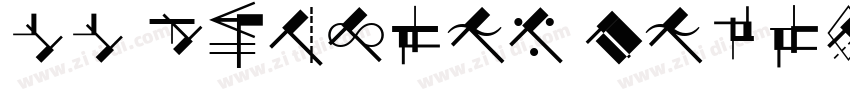 SS Nickson Four字体转换